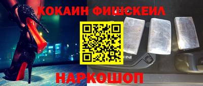 прущие крисы Нарткала
