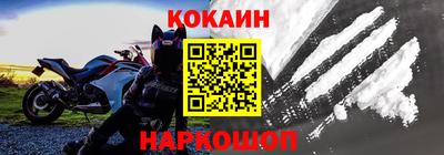 мет Нальчик