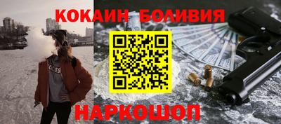 прущие крисы Нарткала