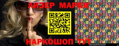 мет Нальчик