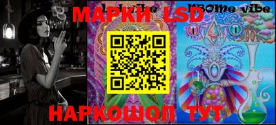 прущие крисы Нарткала
