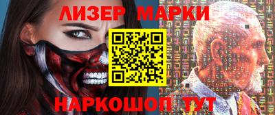прущие крисы Нарткала