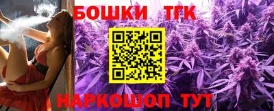 мет Нальчик