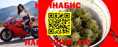 мет Нальчик