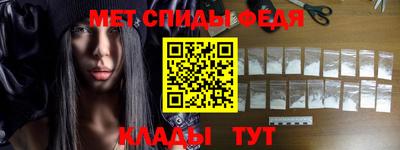прущие крисы Нарткала