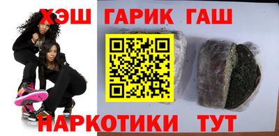мет Нальчик