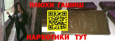 прущие крисы Нарткала