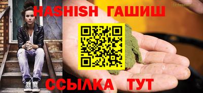 мет Нальчик