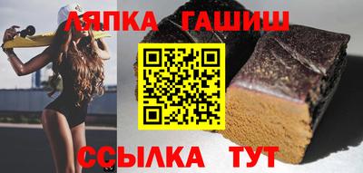 прущие крисы Нарткала