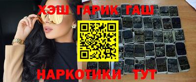 прущие крисы Нарткала